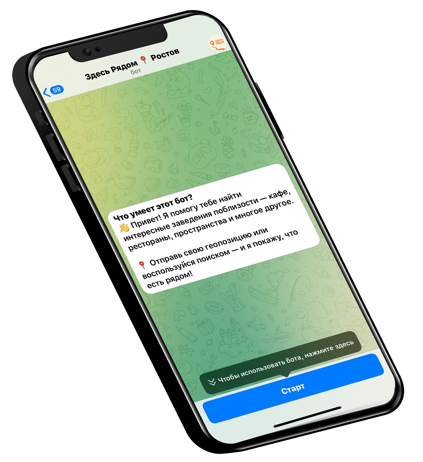 slider-overlay
